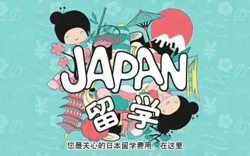 郑州亚洲留学机构怎么选