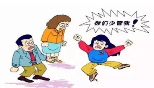 天津小孩多动好动怎么纠正,有机构吗